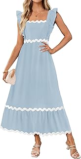 ZESICA Women’s Summer Ruffle Maxi Sundress